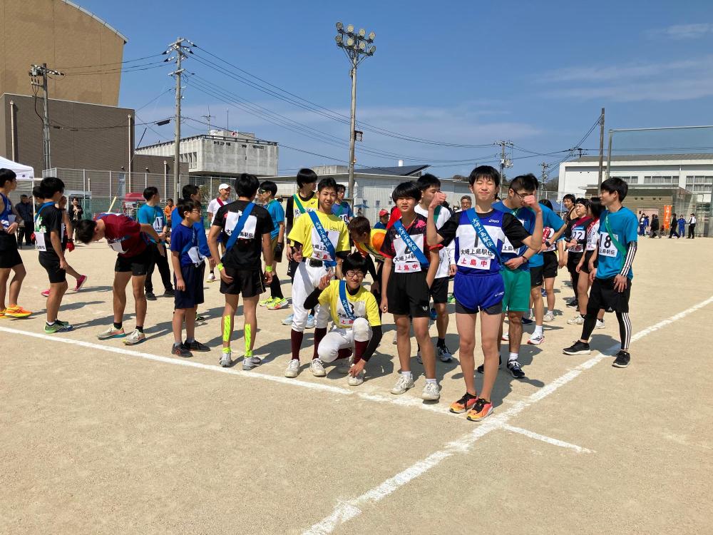 第45回大崎上島町駅伝大会1