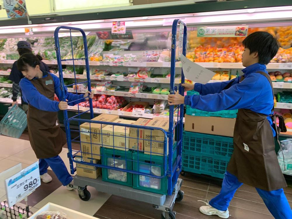 職場体験1