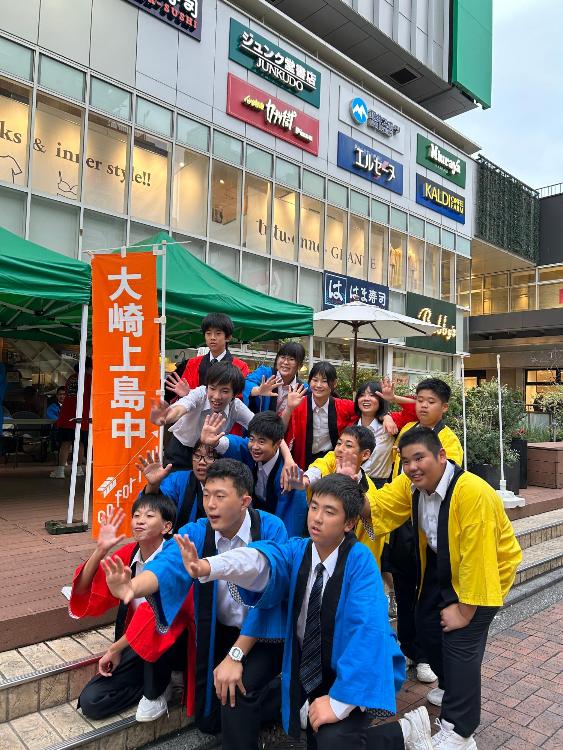 修学旅行2武蔵野市での商人体験11