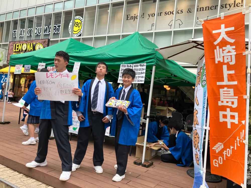 修学旅行2武蔵野市での商人体験2