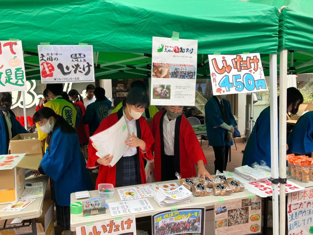 修学旅行2武蔵野市での商人体験3