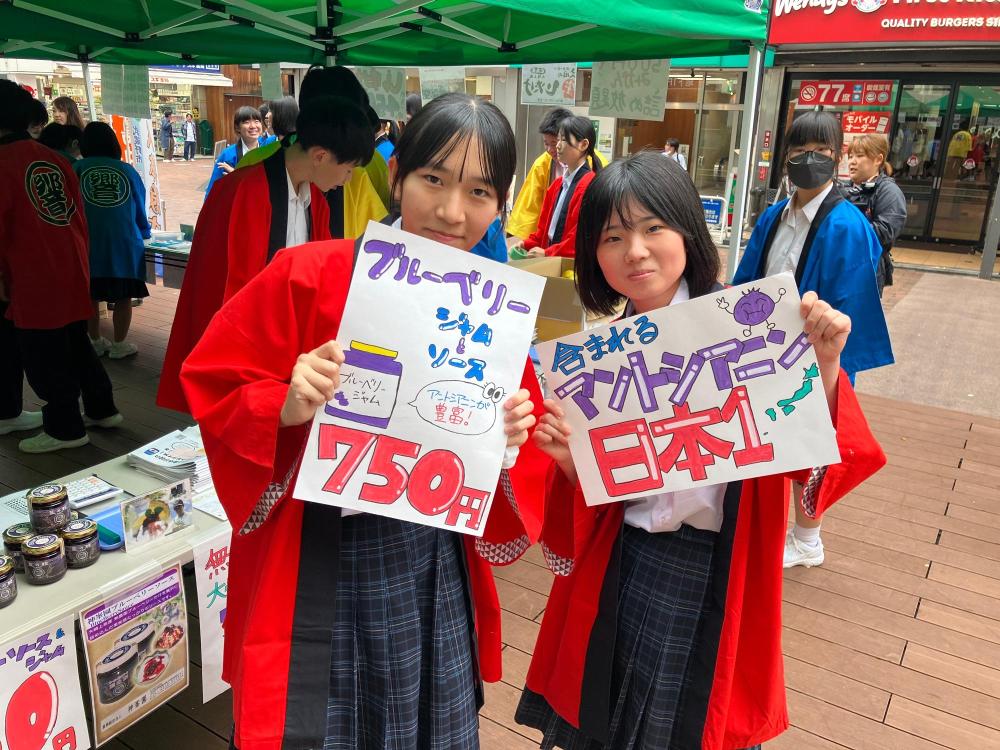 修学旅行2武蔵野市での商人体験6