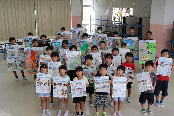 新聞コンクール