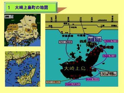 1.大崎大島町の地図