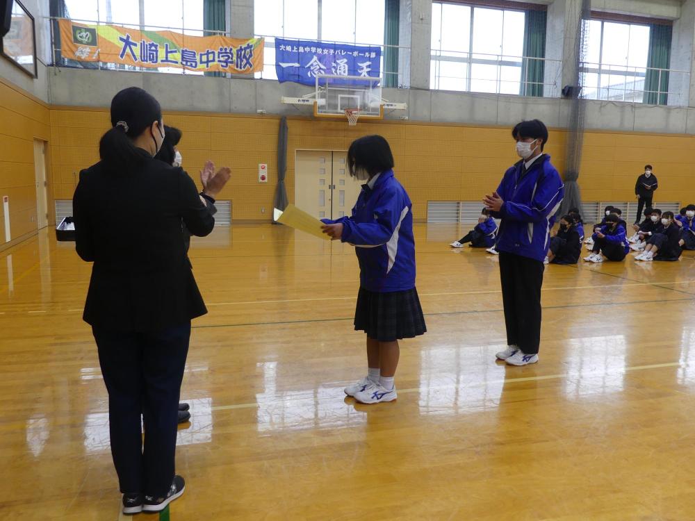 表彰式（JA全国ポスター、県サッカー協会）1