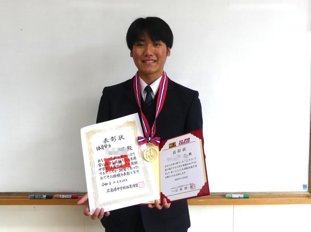 表彰式（JA全国ポスター、県サッカー協会）2