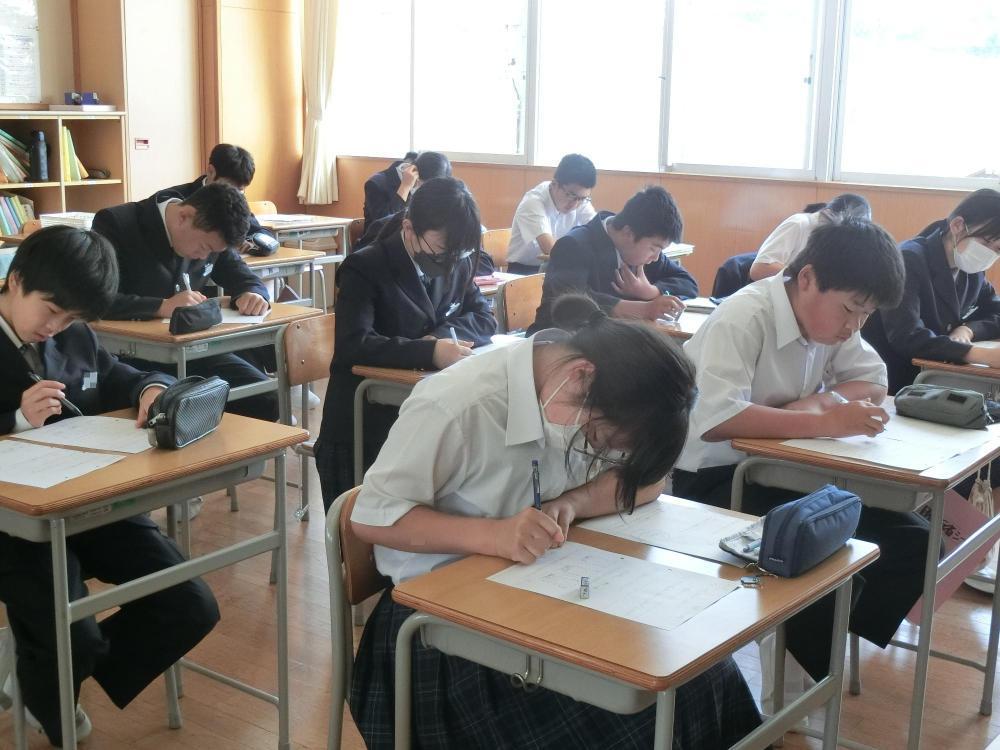 「拓け未来学舎」の取組2