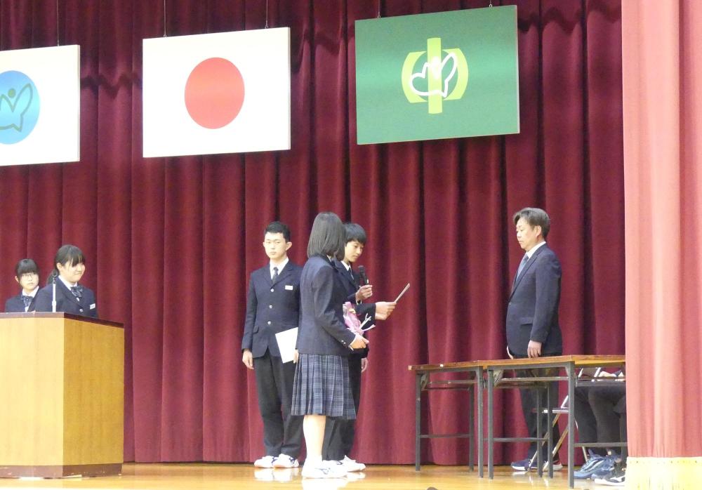 修了式・離任式3