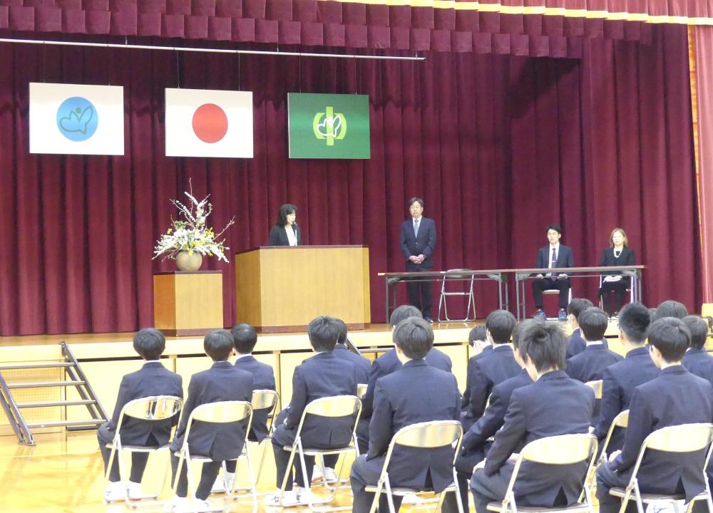 修了式・離任式2