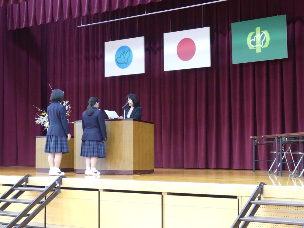 修了式・離任式