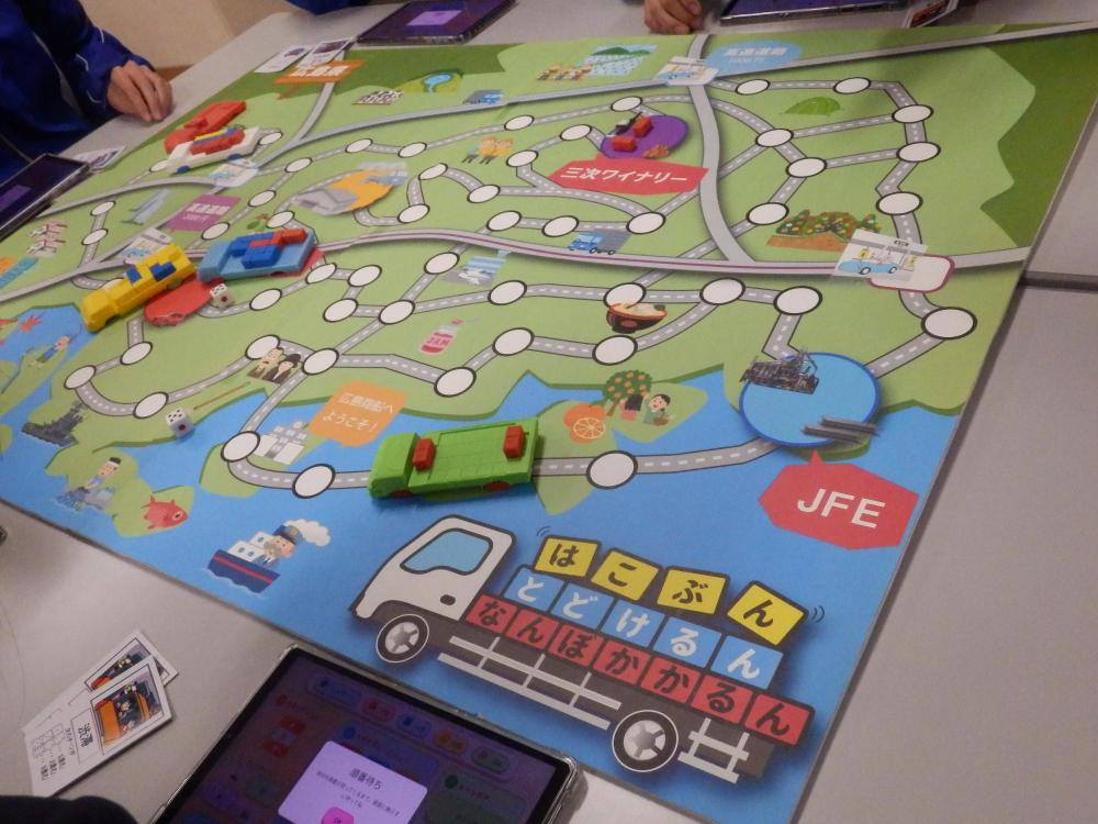 広島商船による出前授業1-2