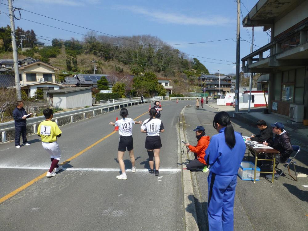 第45回大崎上島町駅伝大会3