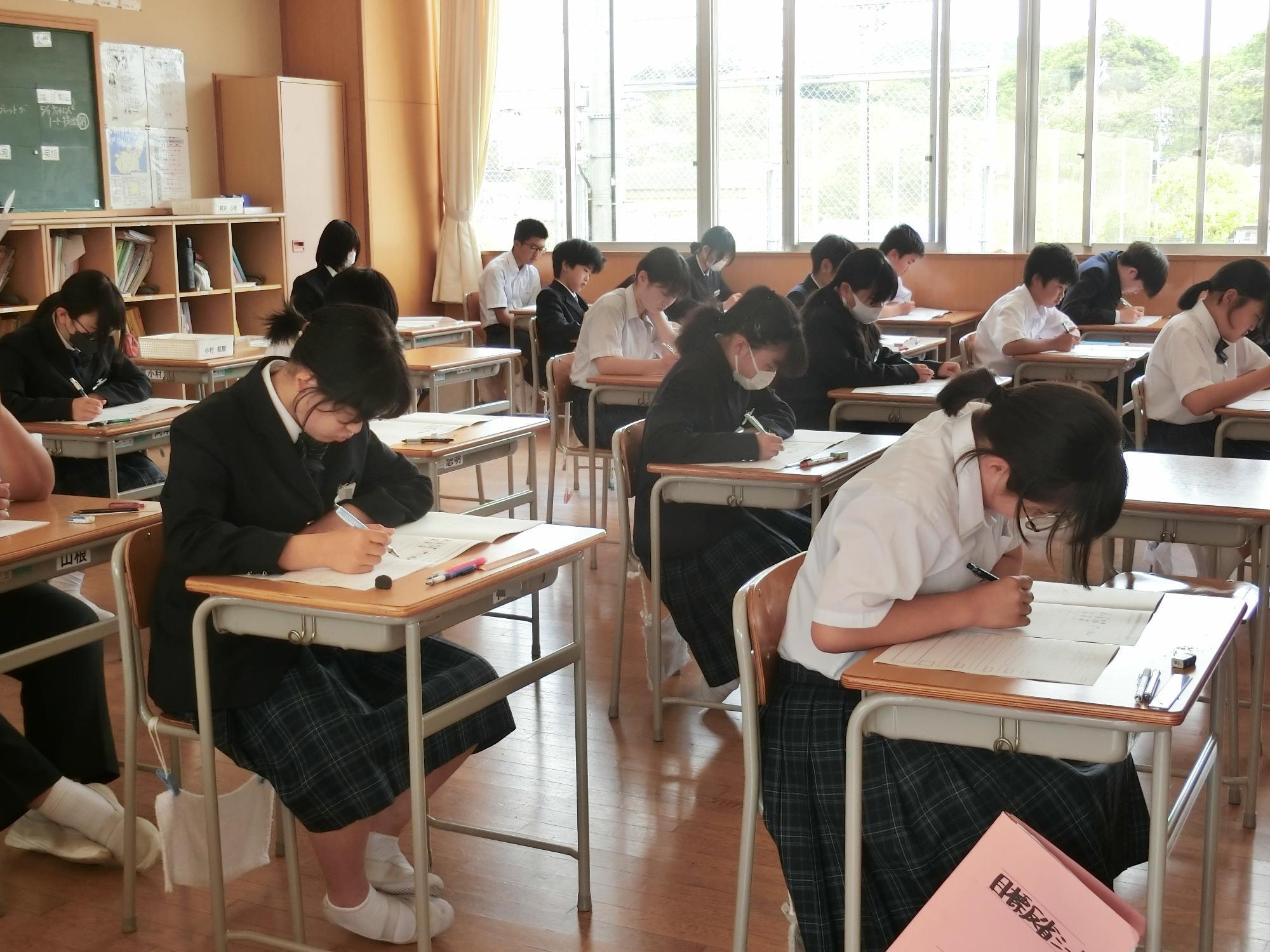 1学期中間試験1