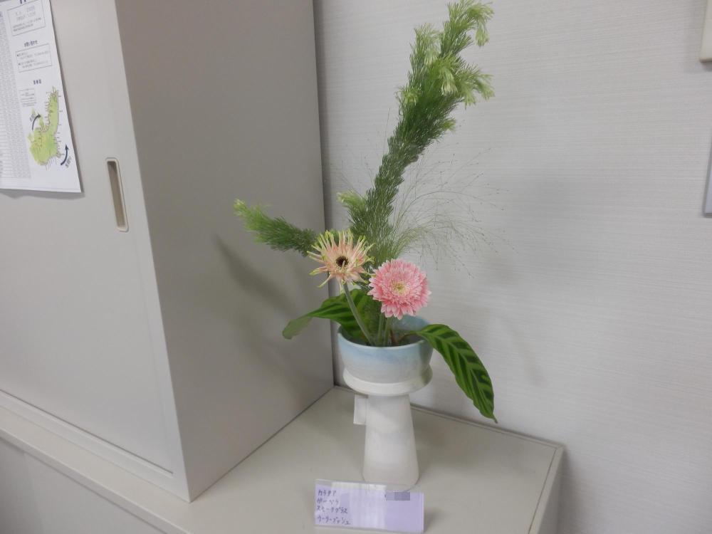 華道部の生け花2
