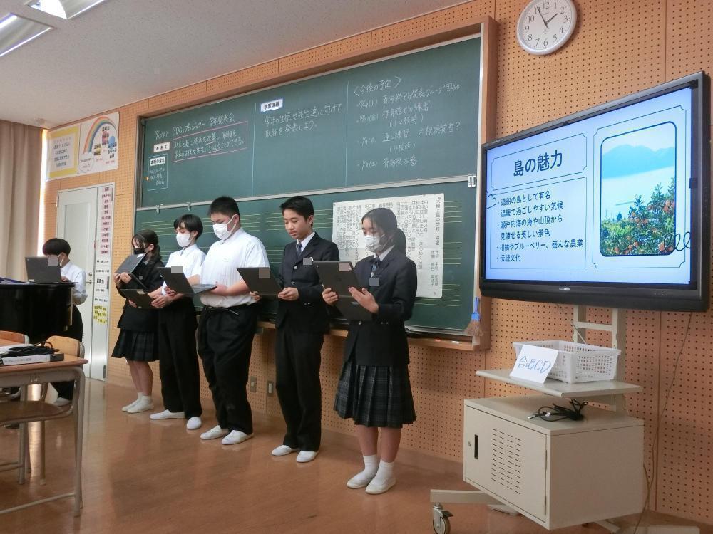 青海祭に向けて2