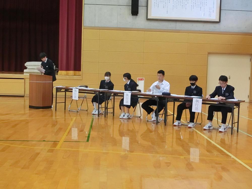 生徒総会1