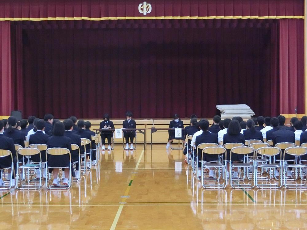 生徒総会2