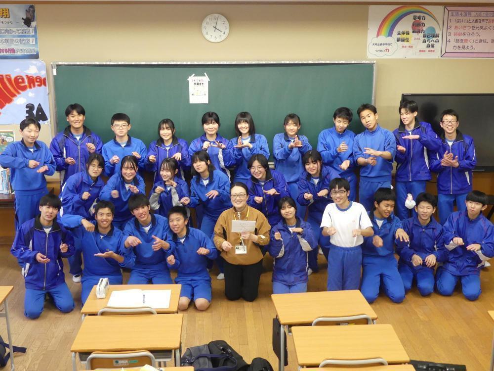 卒業まであと少し5