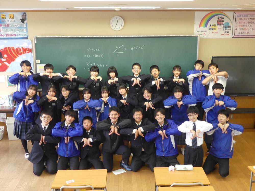 卒業まであと少し6