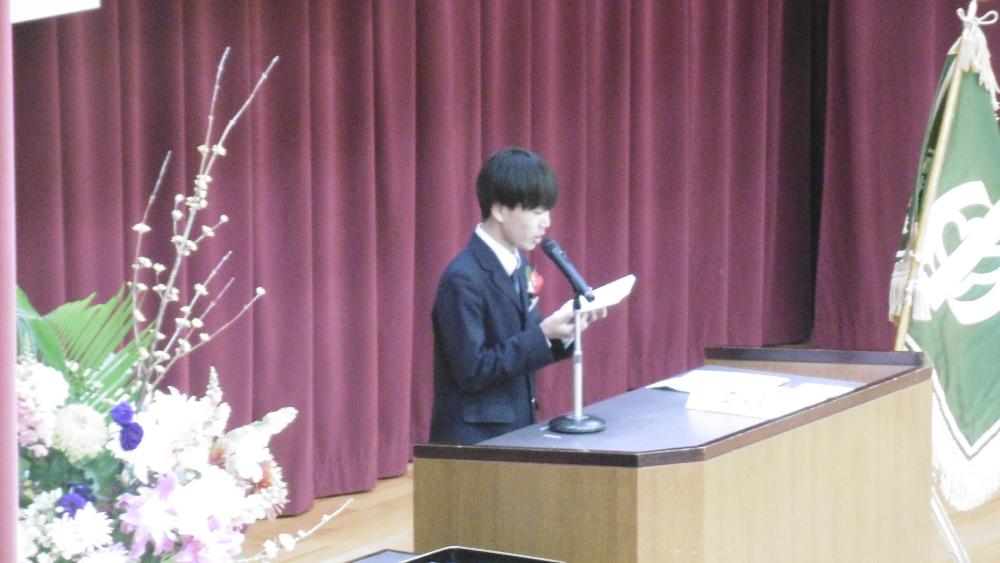 第17回卒業証書授与式2