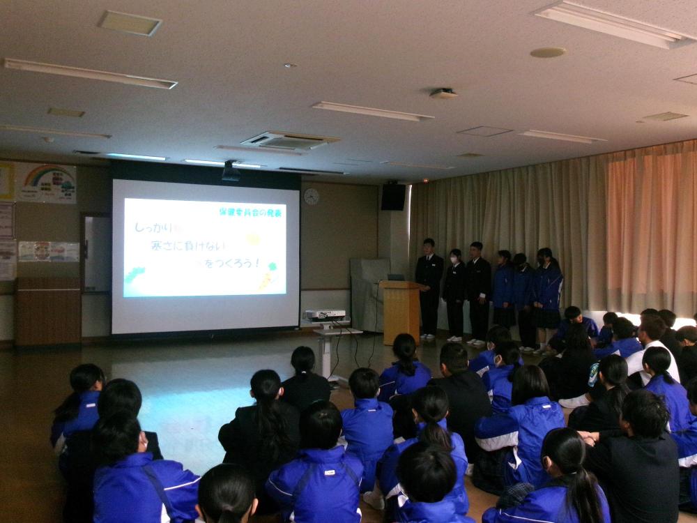 保健委員会 食と体の健康についての取組1