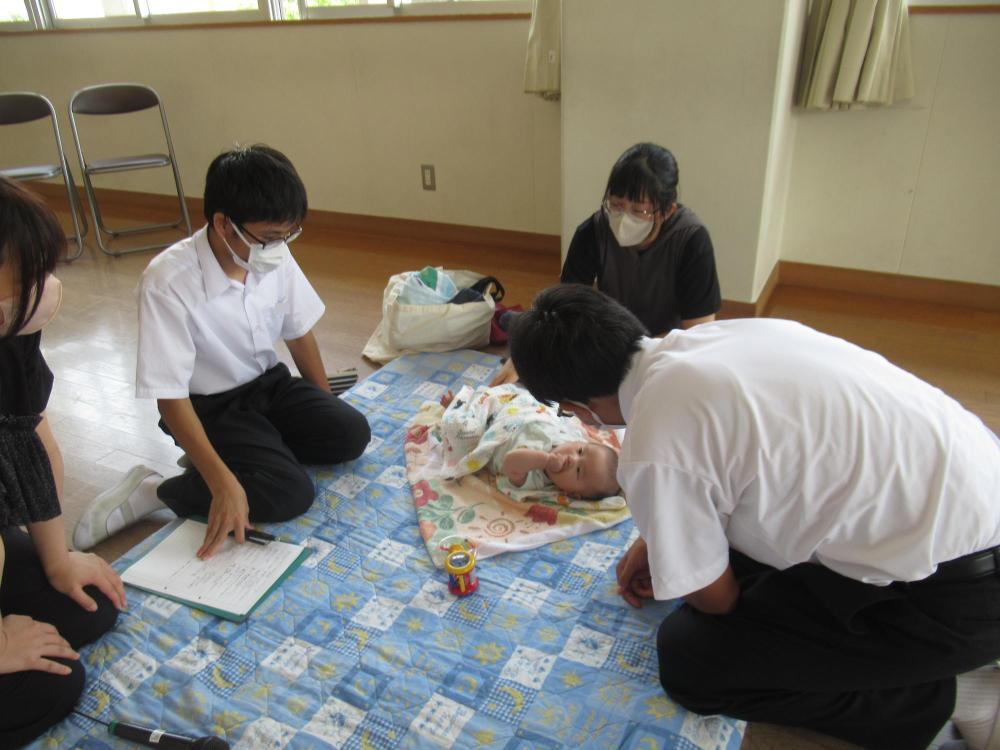 思春期ふれあい体験学習2