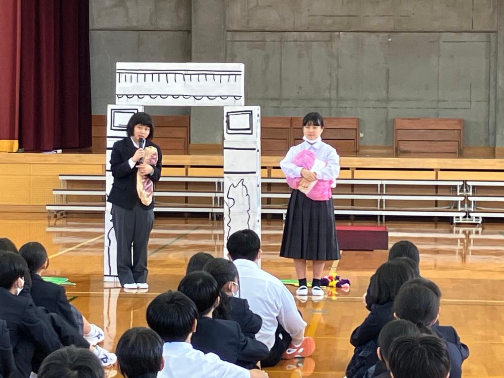 三原特別支援学校大崎分教室居住地交流1