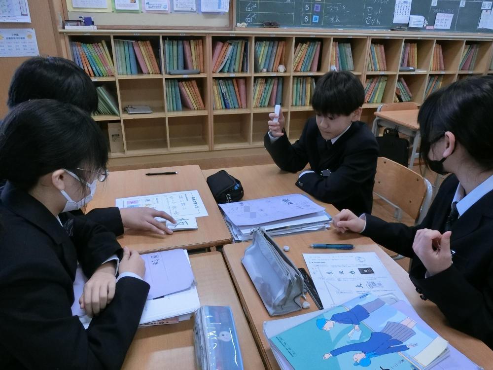 行書の歴史や特徴を学ぶ3