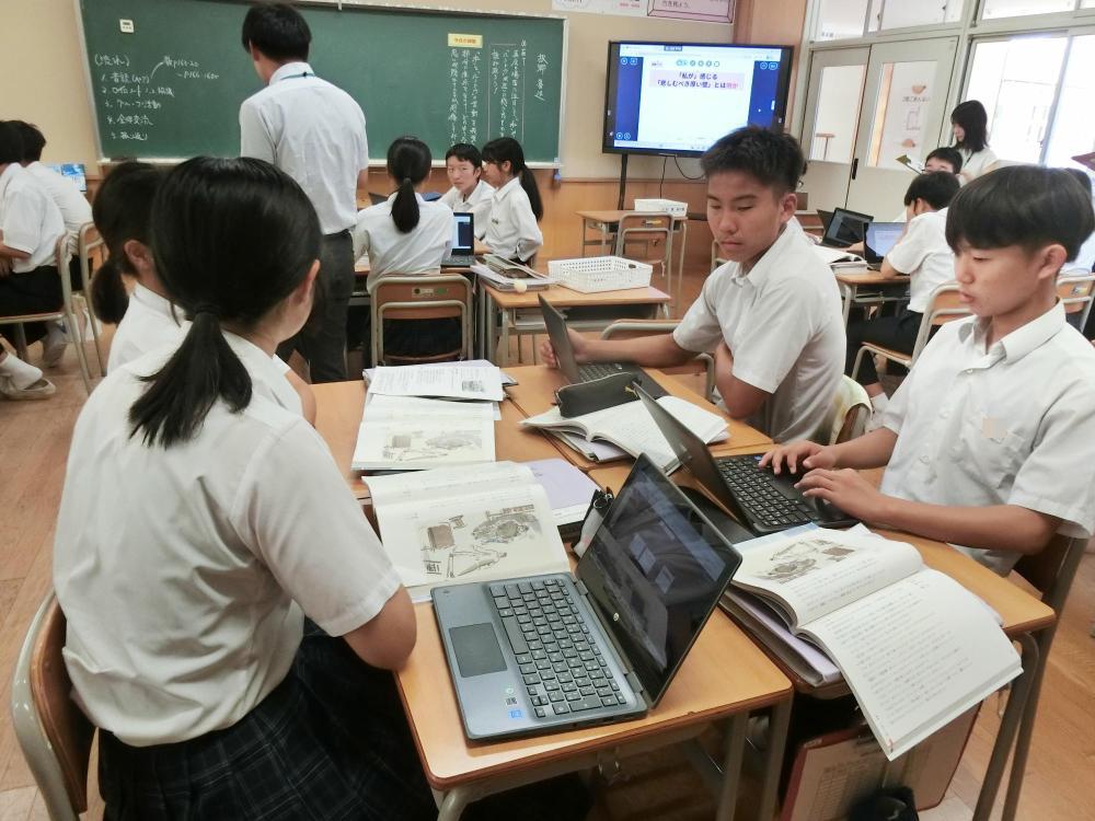 国語の授業研究3