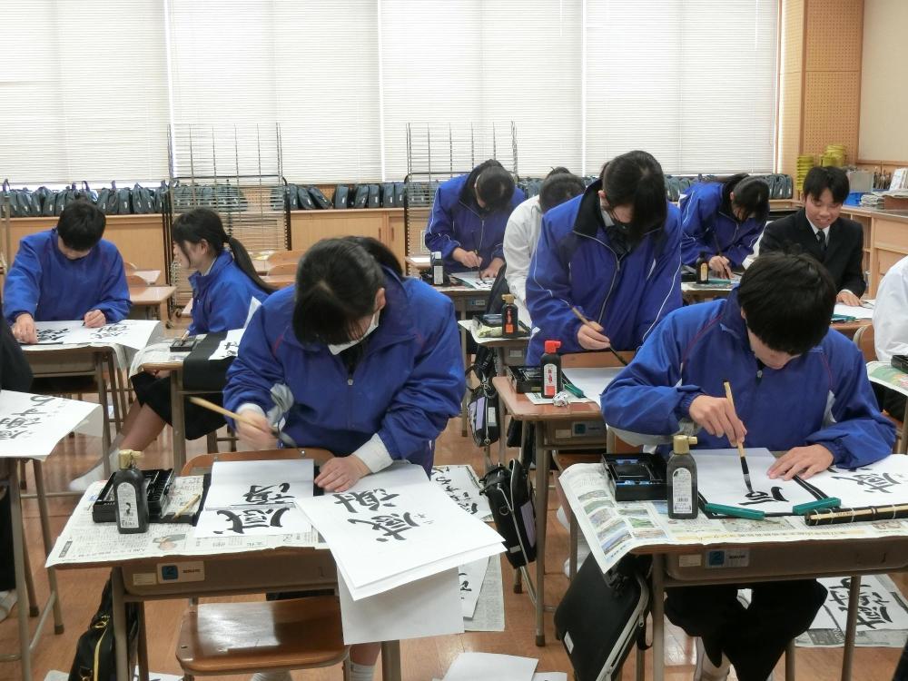 新年の書き初め2