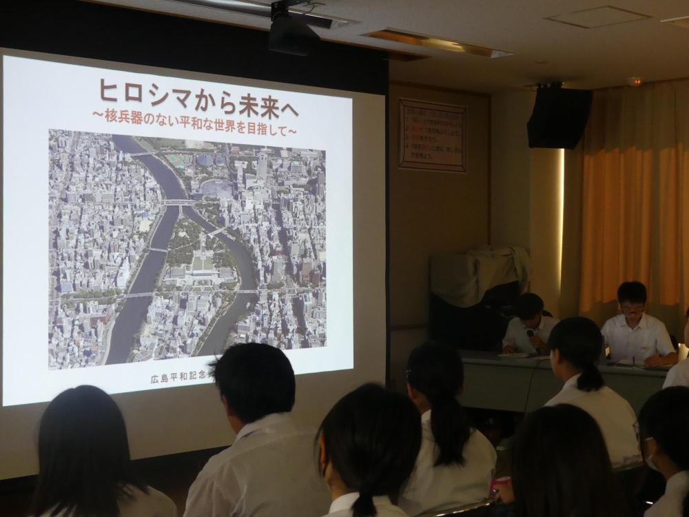 平和学習1
