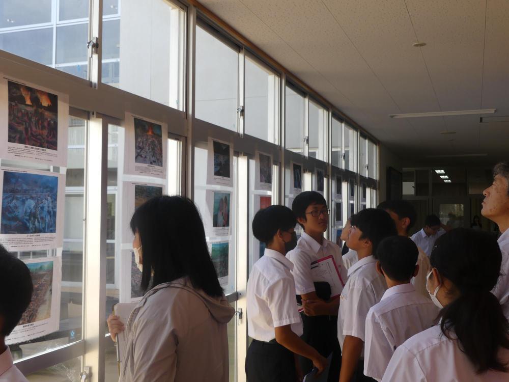 平和学習2