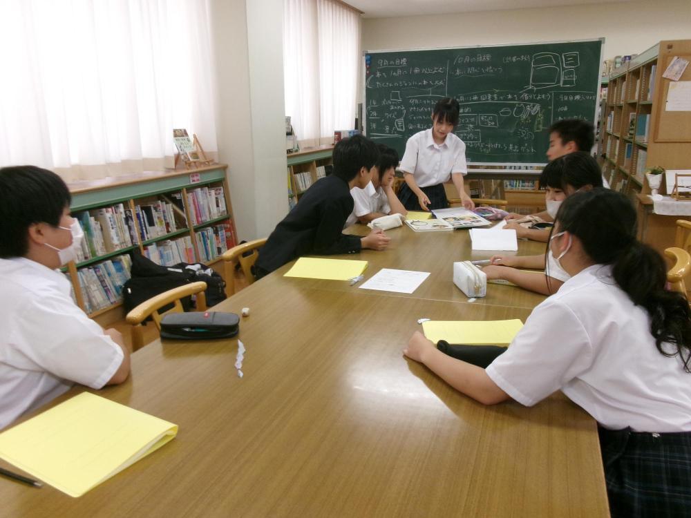 図書委員会2