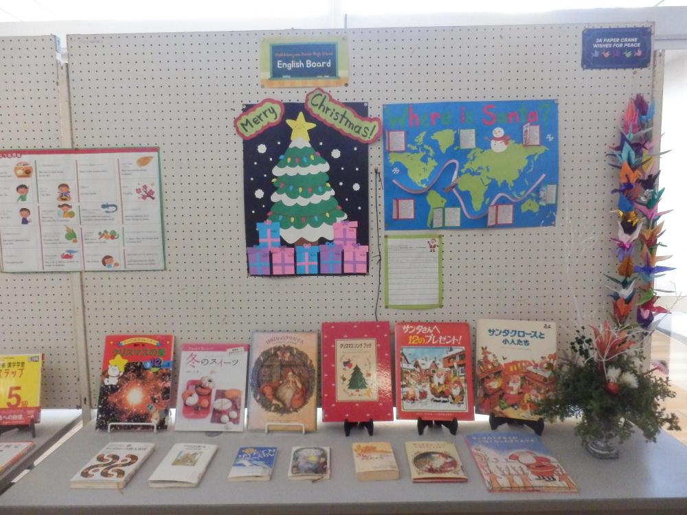 図書委員会 読み聞かせ4