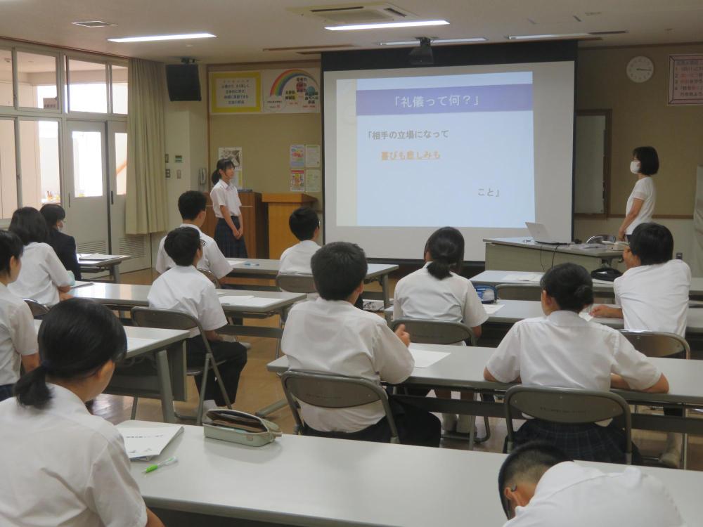 マナー講座4