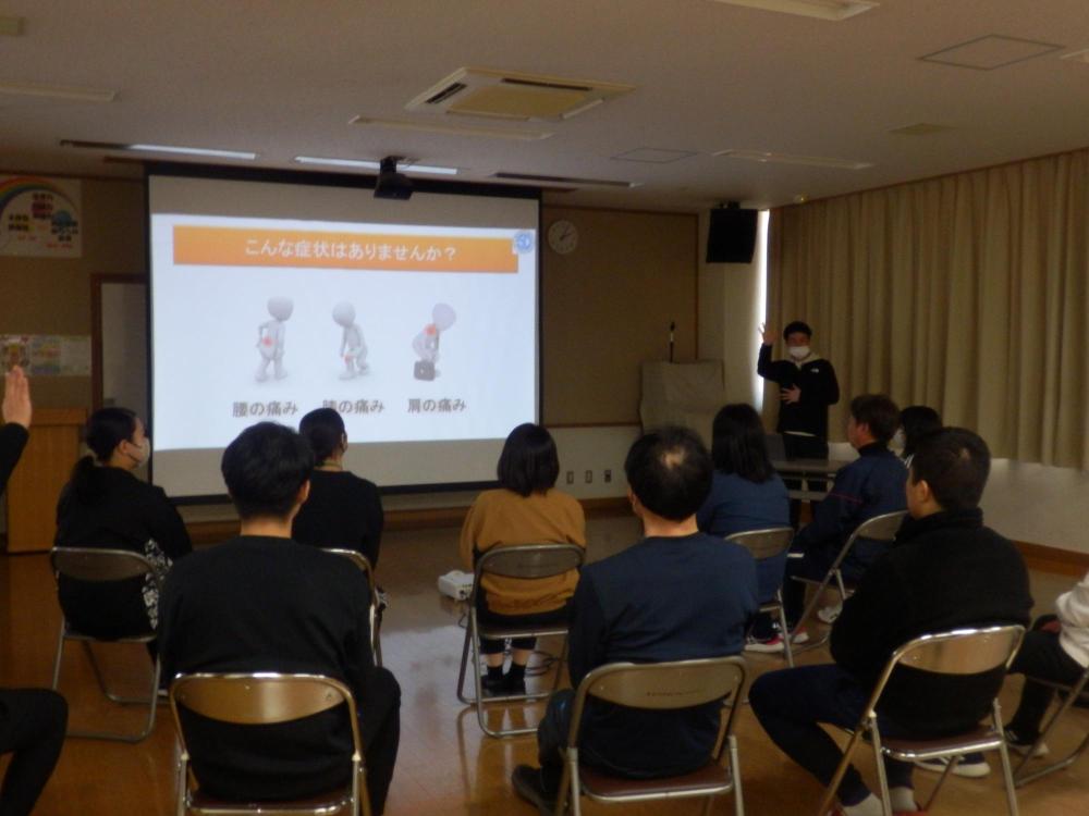 教職員のメンタルヘルス研修1