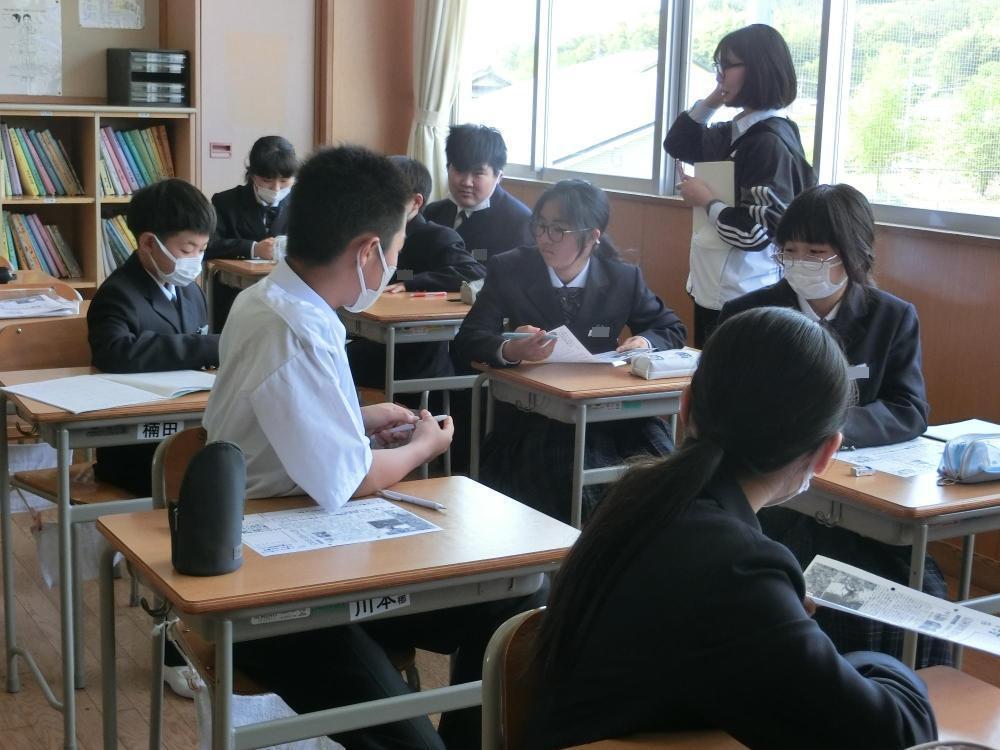 新聞デー3