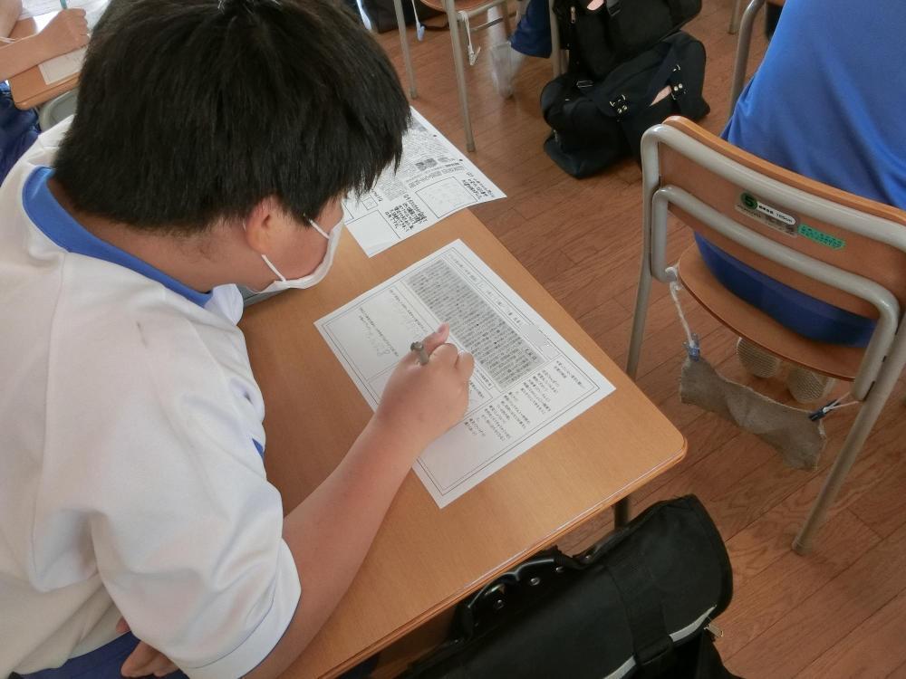 新聞デー紫雲丸3