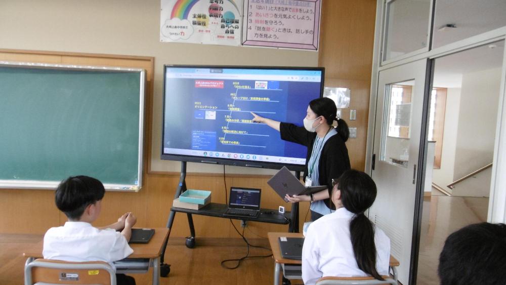 大崎上島学1