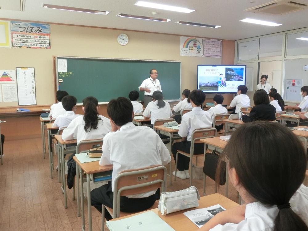 1年生福祉体験事前学習1