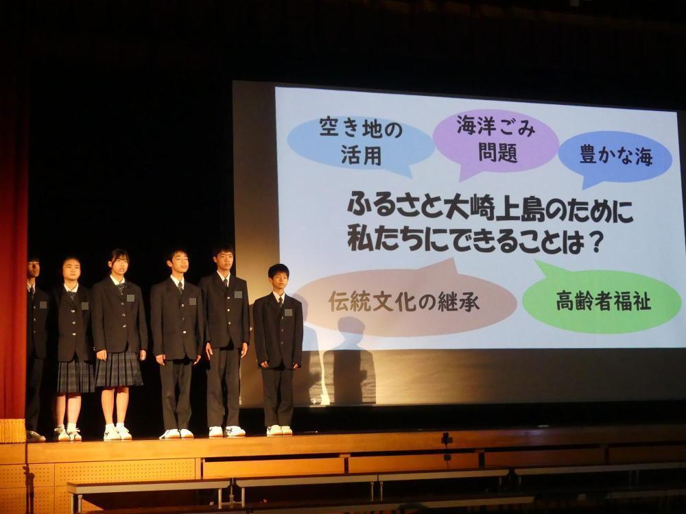 青海祭2.1,2年生ステージ発表1