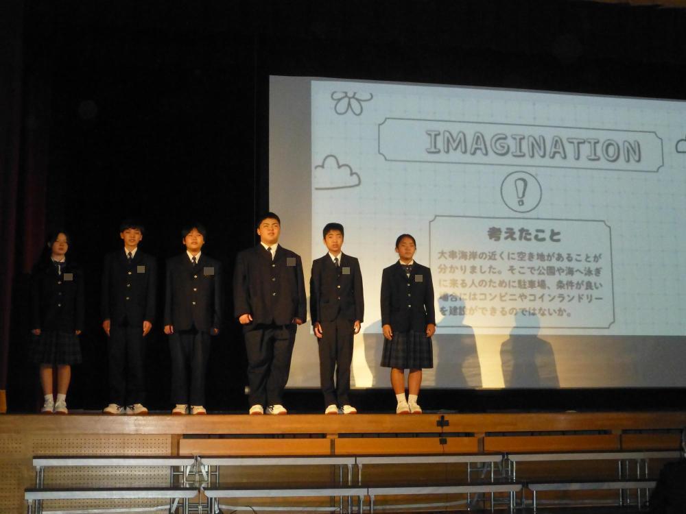 青海祭2.1,2年生ステージ発表2