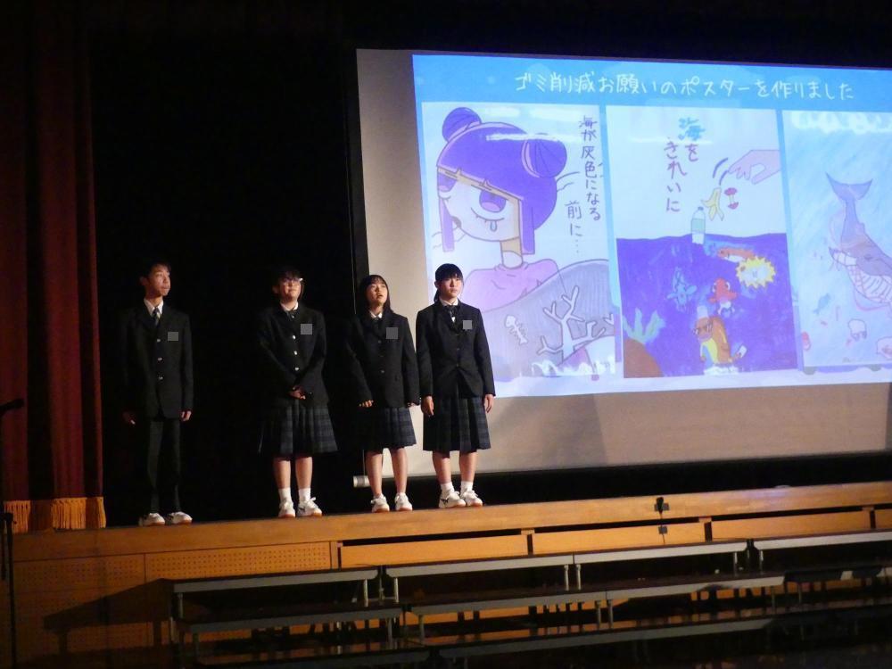 青海祭2.1,2年生ステージ発表3