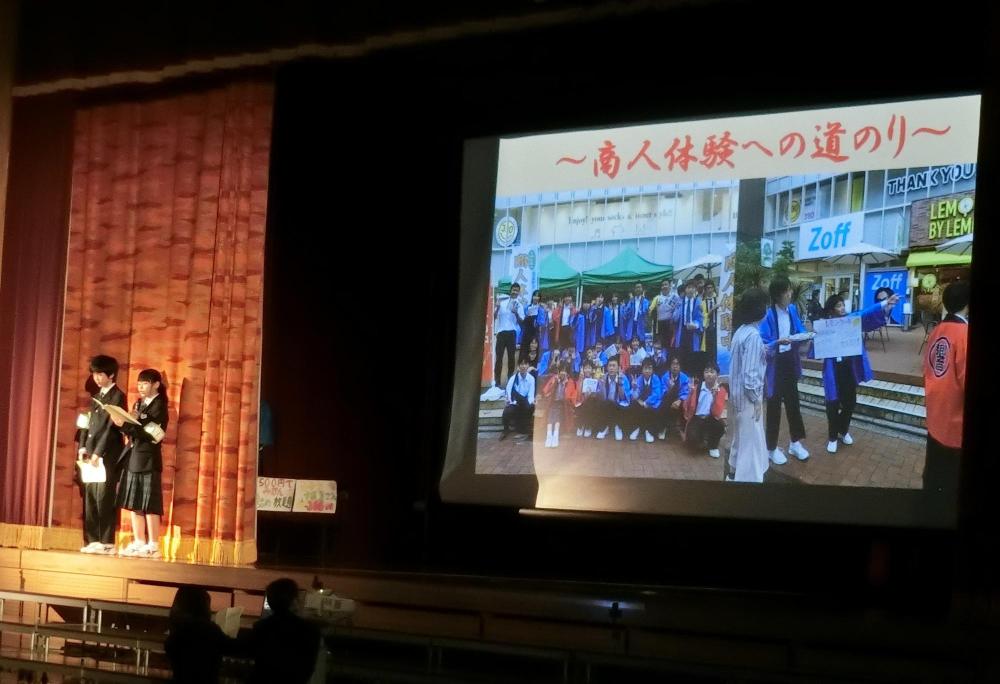 青海祭2.1,2年生ステージ発表4