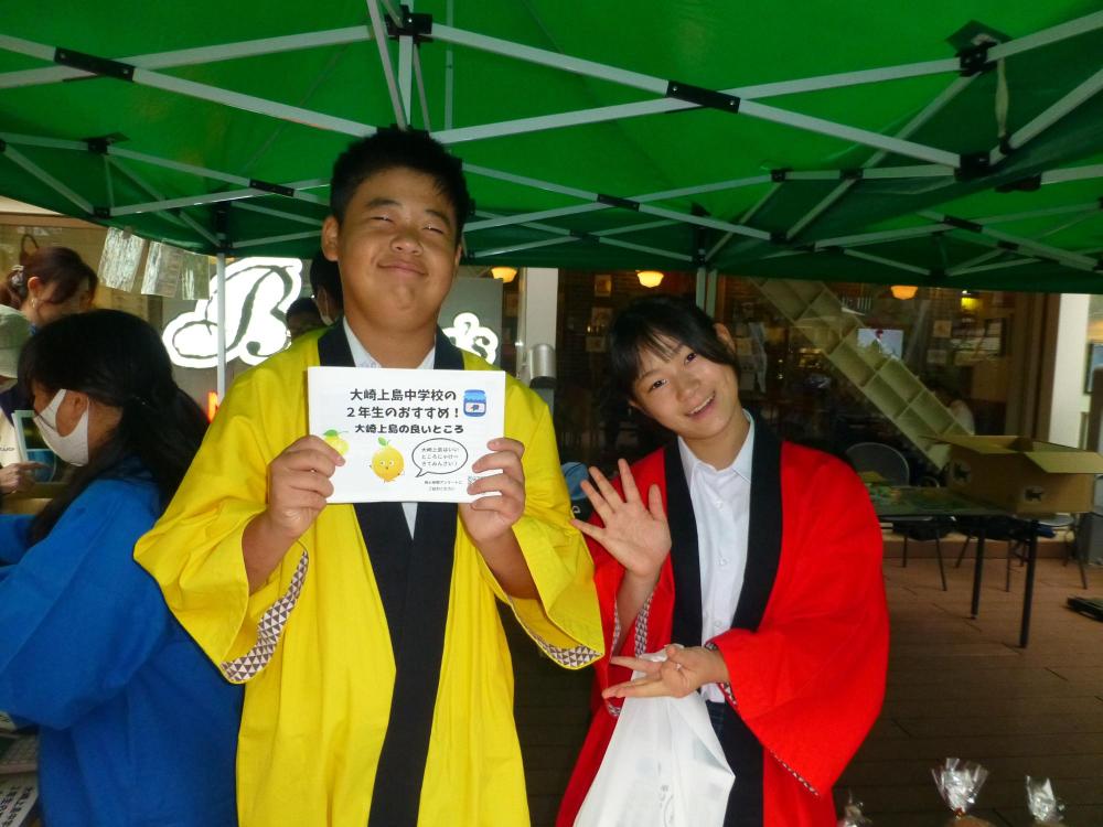 修学旅行2武蔵野市での商人体験7