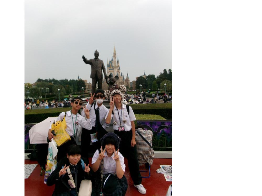 修学旅行4.東京ディズニーランド2