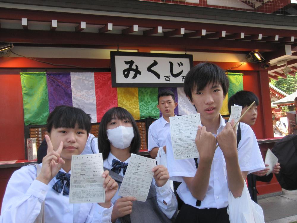 修学旅行5浅草4