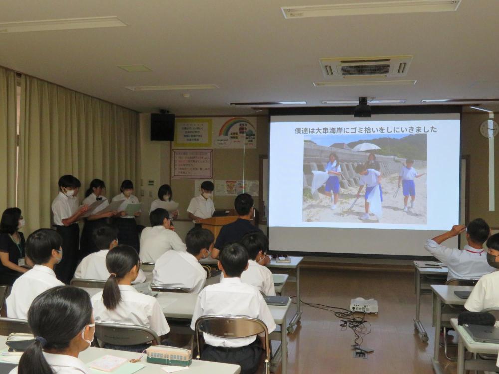 1年生SDGsプロジェクト交流会2