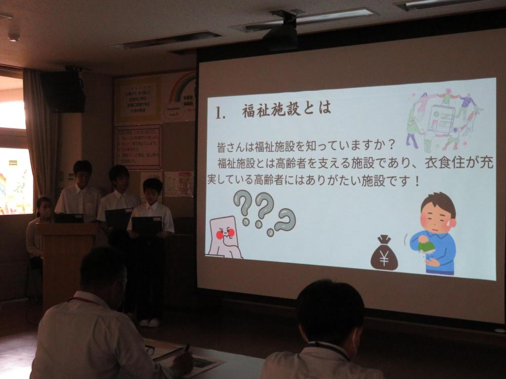 1年生SDGsプロジェクト交流会3