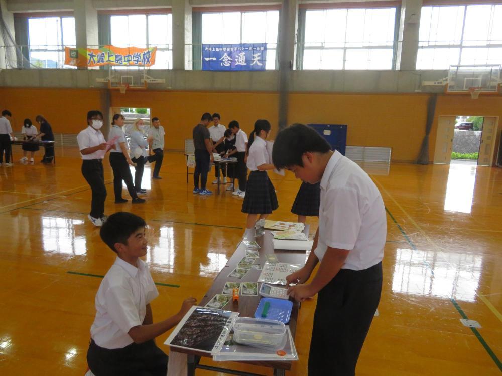 2年生商人体験接遇研修4